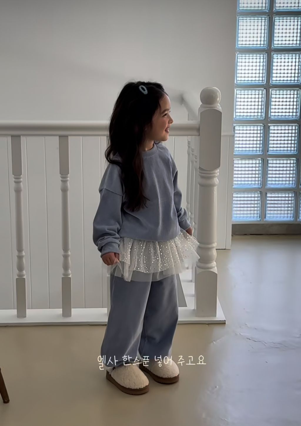 image_69AC1125-437A-4DB9-B6CC-B7411A4C6E9D_1763535245