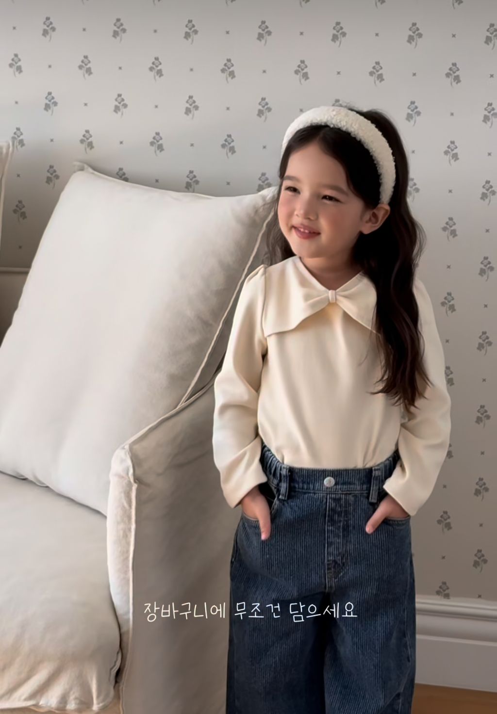 image_8DB6039F-63BE-4976-A260-F389CCD4AAED_1763535346