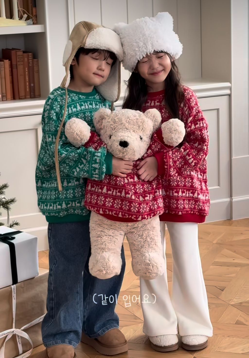 image_B467E70B-EB79-4FBF-B7D3-2CE1FAC14C73_1763535598