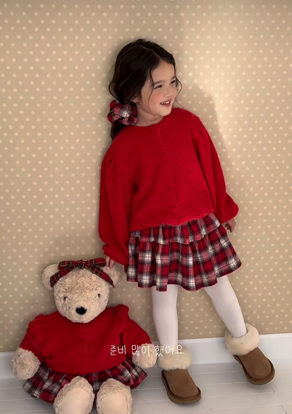 image_F8BBEF7A-D260-43B3-B3E0-C179356612ED_1763536204