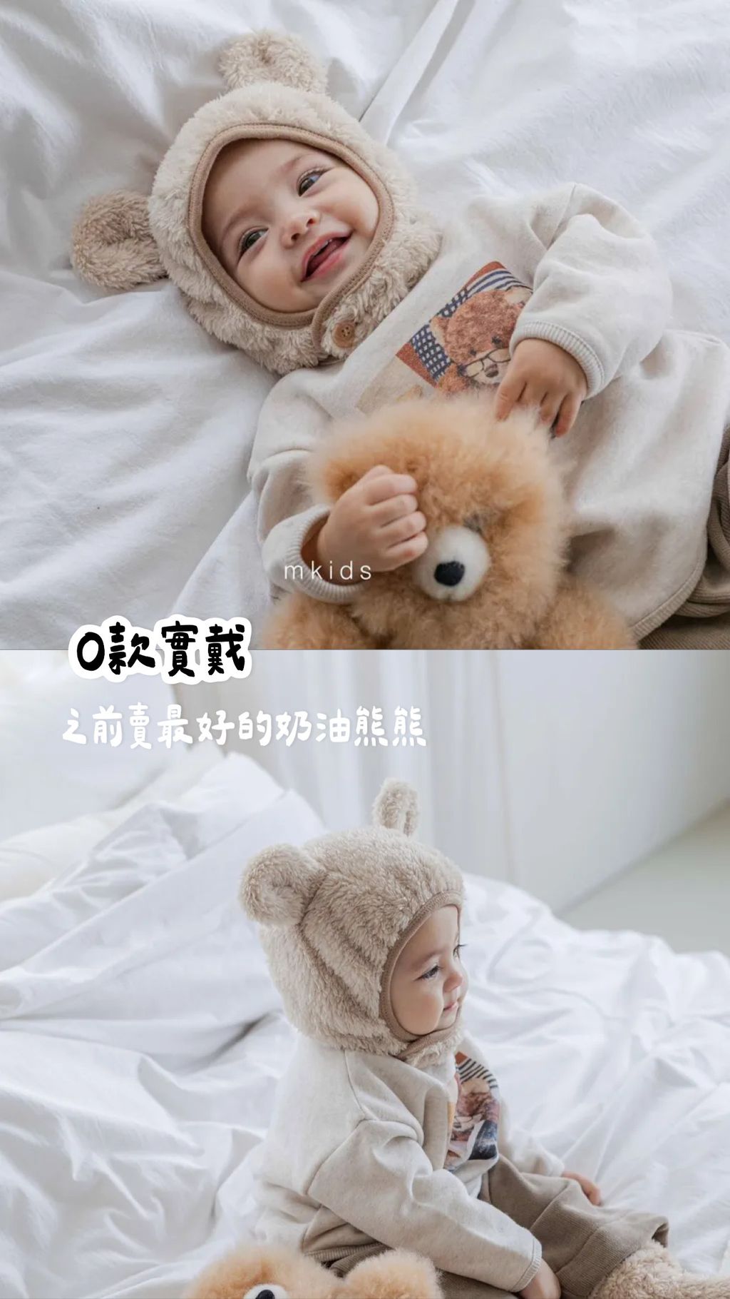 image_2F2787F9-F84C-4F23-8A84-A449FE21D9EC_1762830127