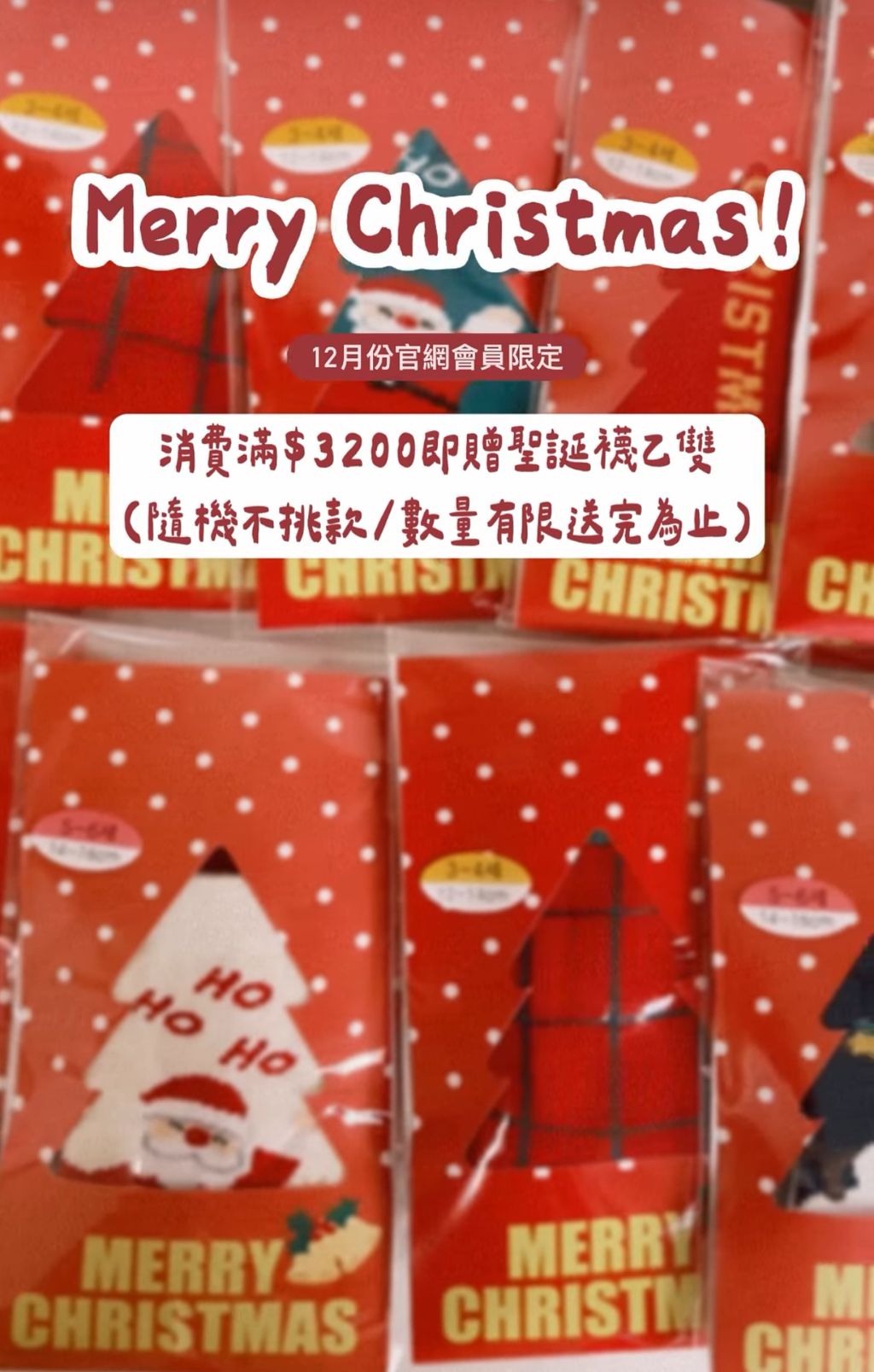 image_A7F2B94F-C76A-49E5-916C-33FF3AE3F0BF_1764751602