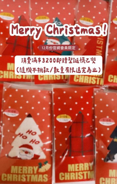 image_A7F2B94F-C76A-49E5-916C-33FF3AE3F0BF_1764751602