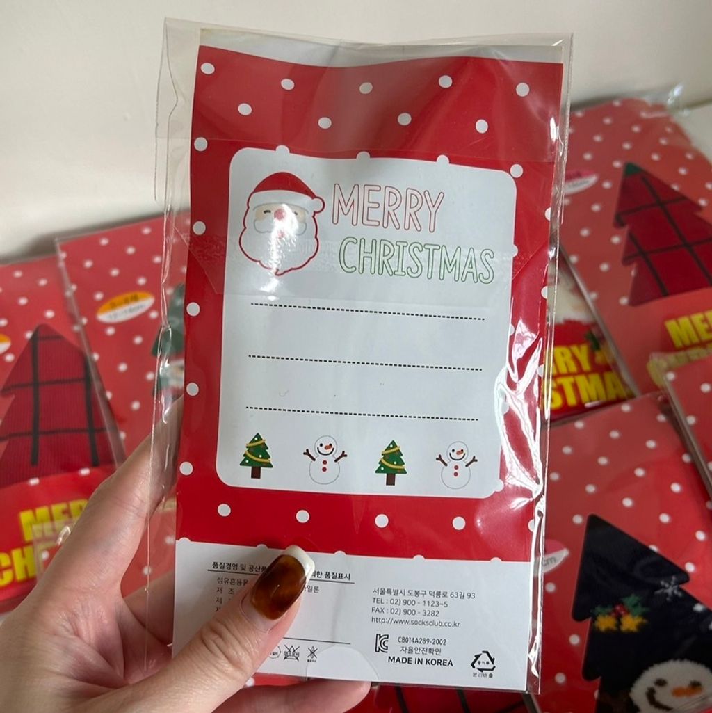 image_DFCDE853-2E5F-4634-9011-A93671EF4D5C_1764751602