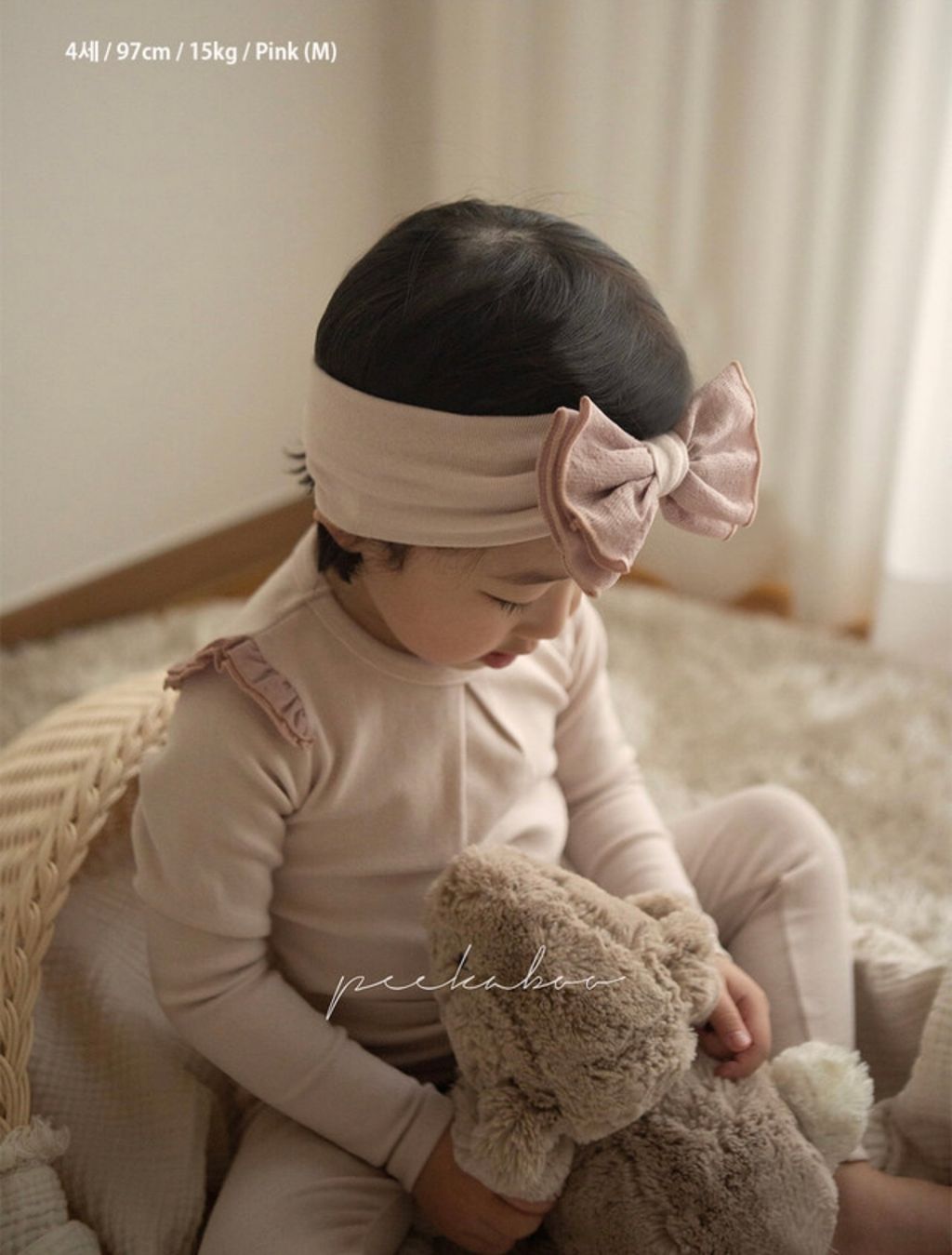 image_4507797C-A78A-42D5-A34D-63738A440D00_1764752314