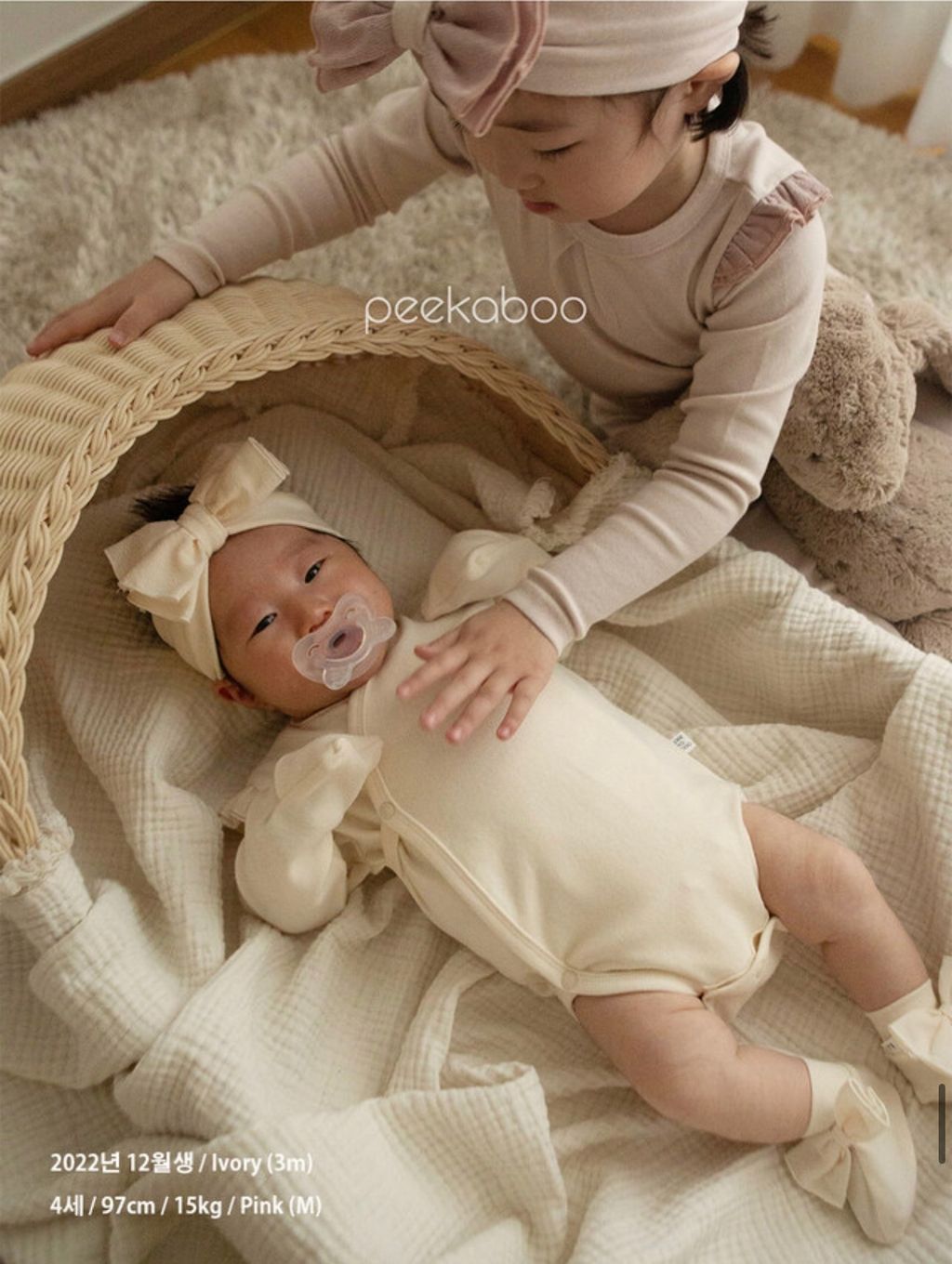 image_4EA496A1-285C-4C39-A00A-AE978ADC6D2A_1764752314