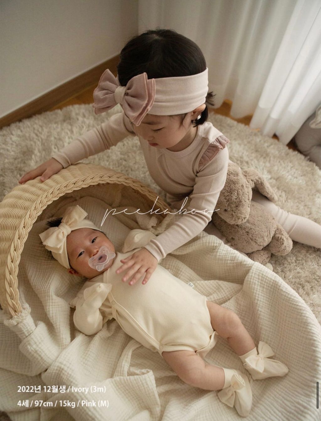 image_3D1614D2-62E9-45BF-9BAB-6EC06BDDE2E2_1764752314