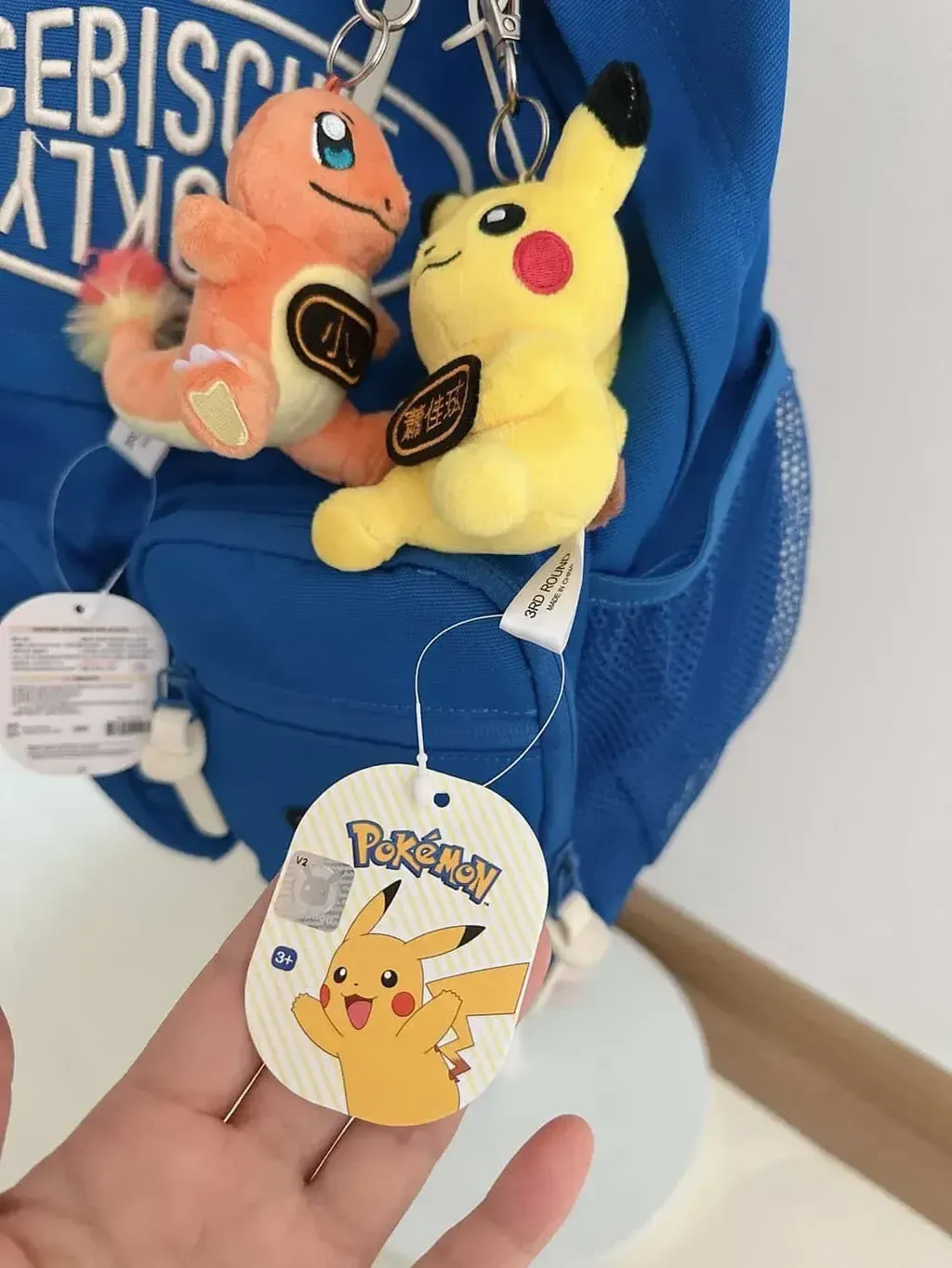 image_D3C345EA-A1F1-45D4-A44D-145C196198ED_1764998177