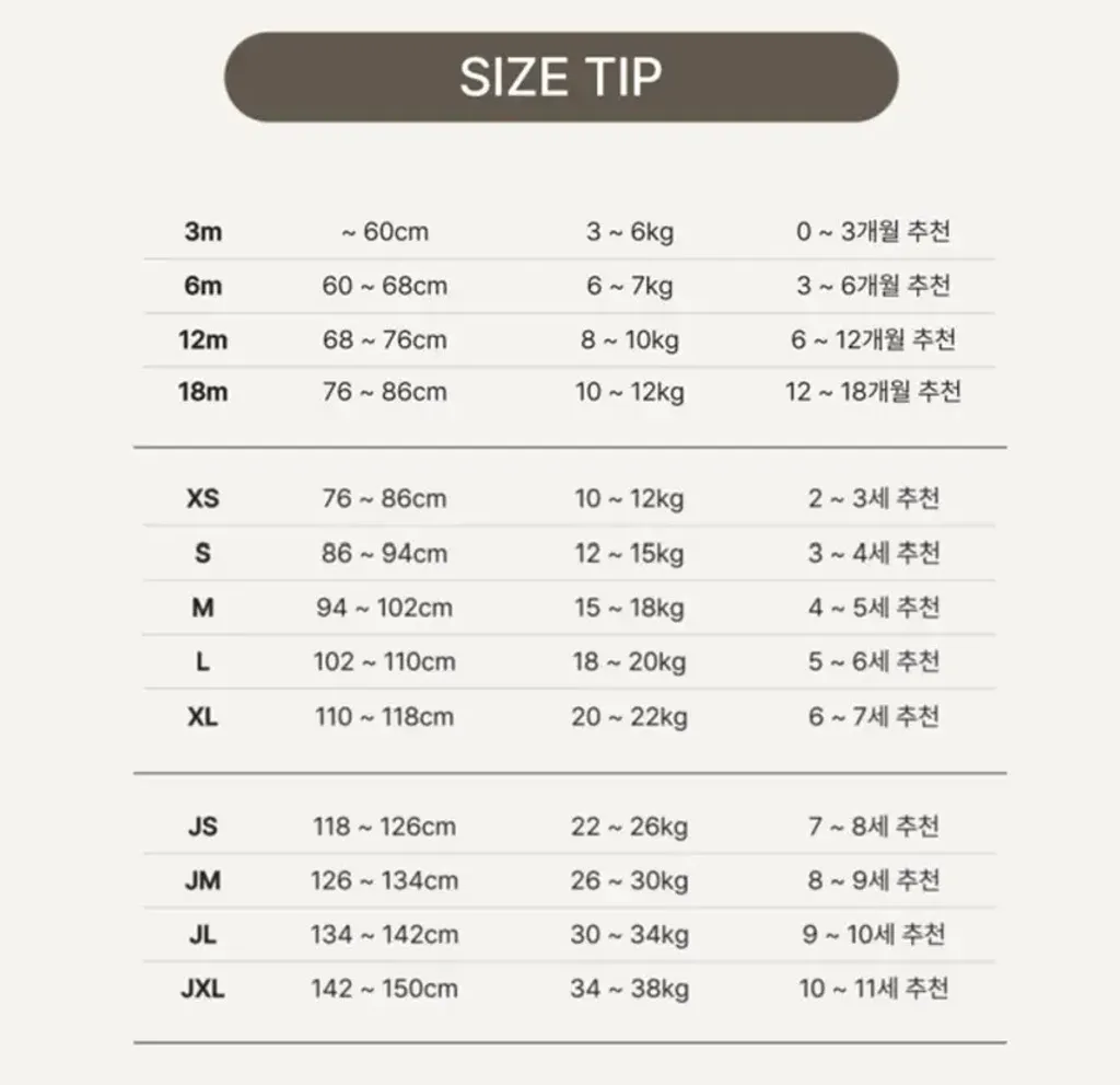 image_F7B4B7AF-2276-4593-B92C-4FB2B74A40EC_1766377751