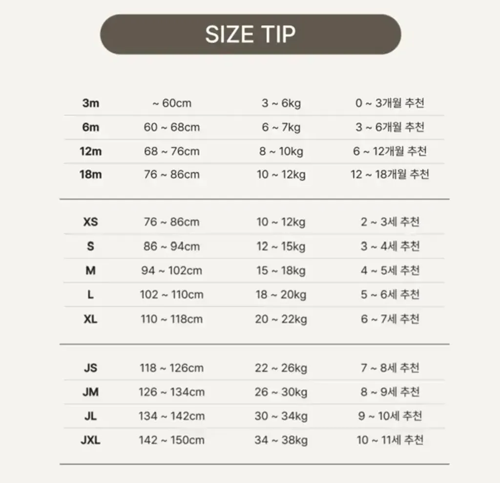 image_F7B4B7AF-2276-4593-B92C-4FB2B74A40EC_1766377751