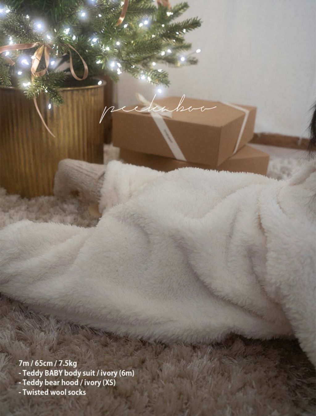 IMG_0721-1730434107730