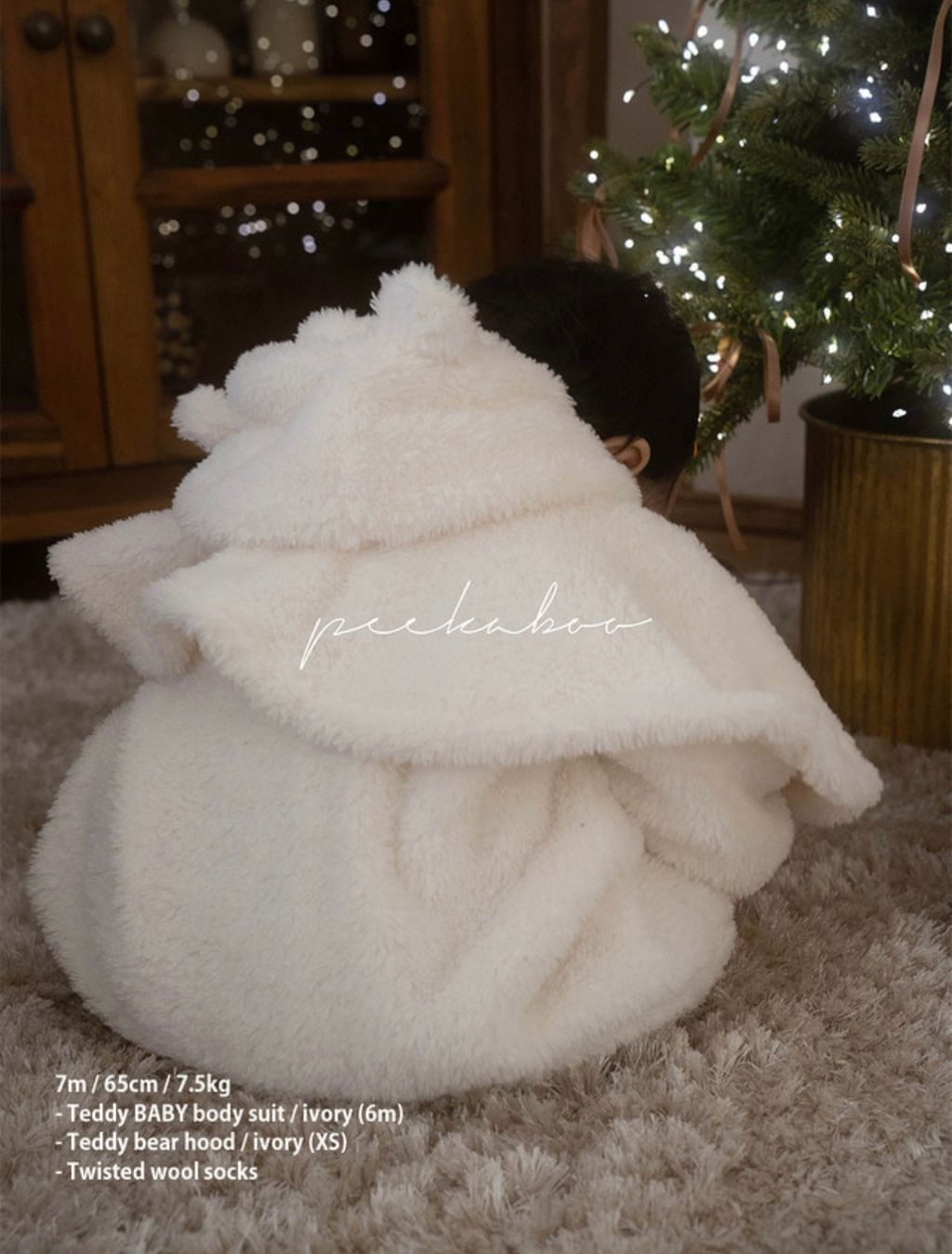 IMG_0718-1730434107754