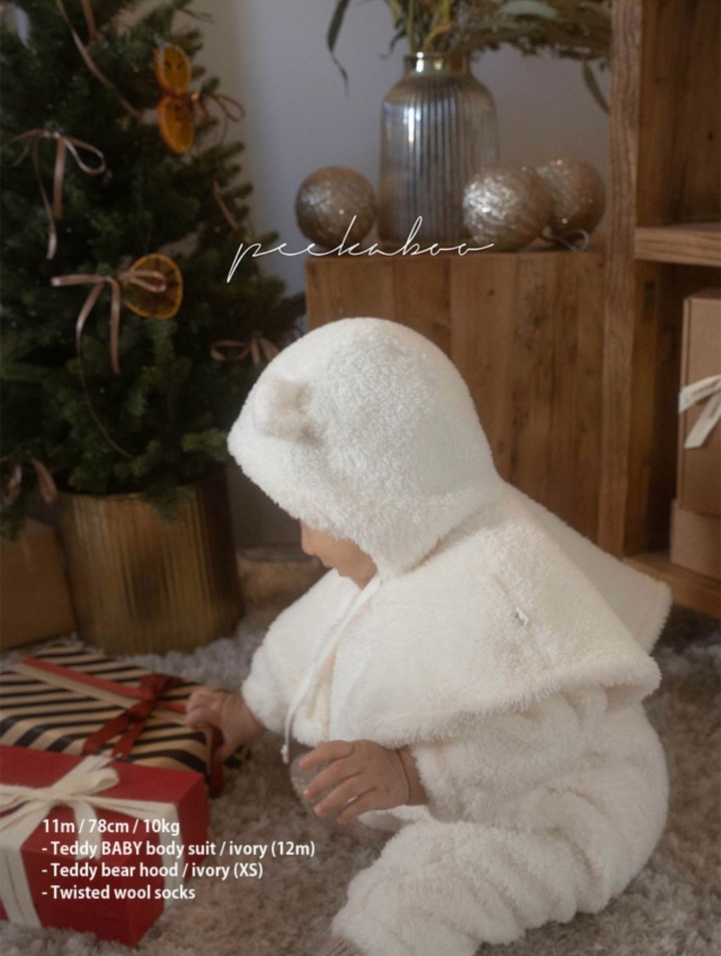 IMG_0724-1730434107761