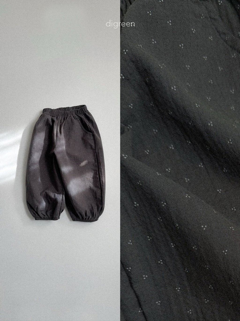 image_BF3FD757-39E8-4FAE-8E45-B003E9261836_1770004152