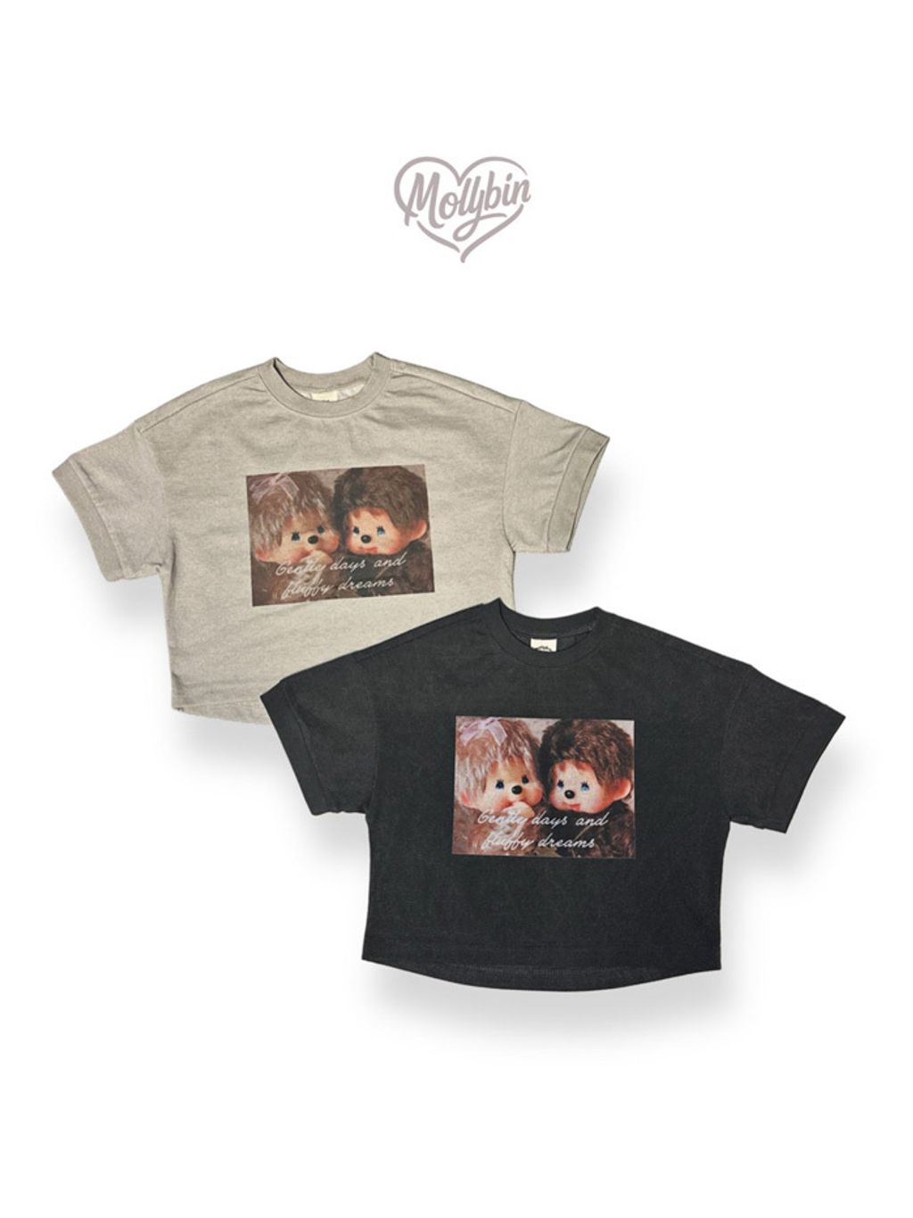 image_28DEB0C0-CB42-458C-814D-CF2B2FE744CB_1772007478