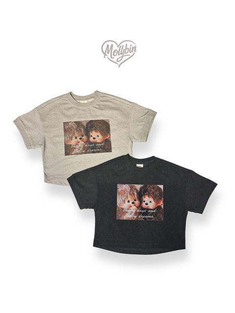 image_28DEB0C0-CB42-458C-814D-CF2B2FE744CB_1772007478