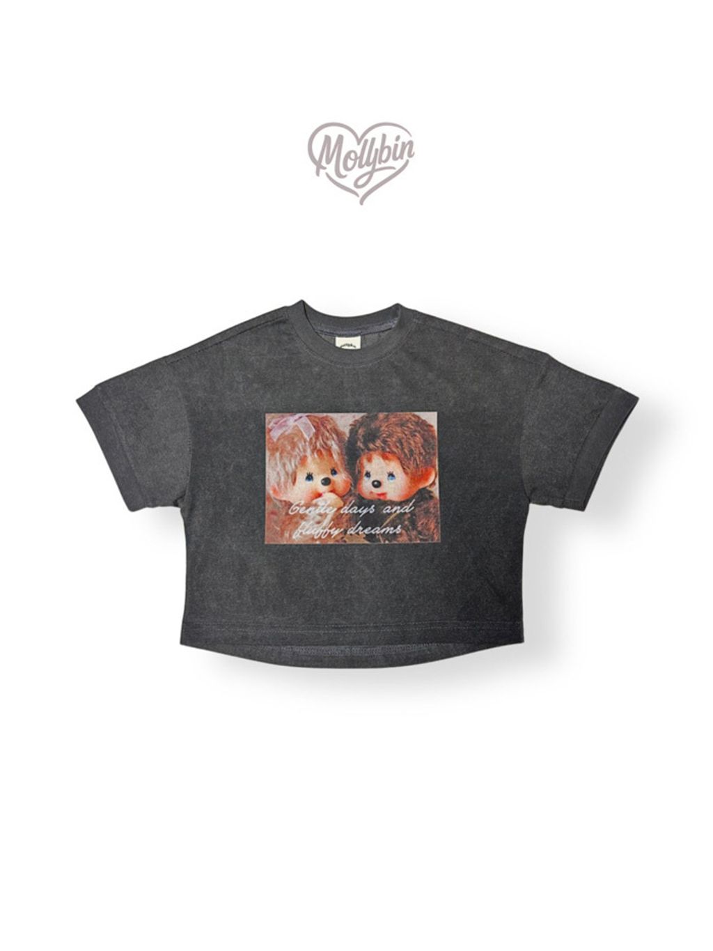 image_8E8A52D4-E81E-41BA-B1A0-E111A8CCA7D6_1772007478