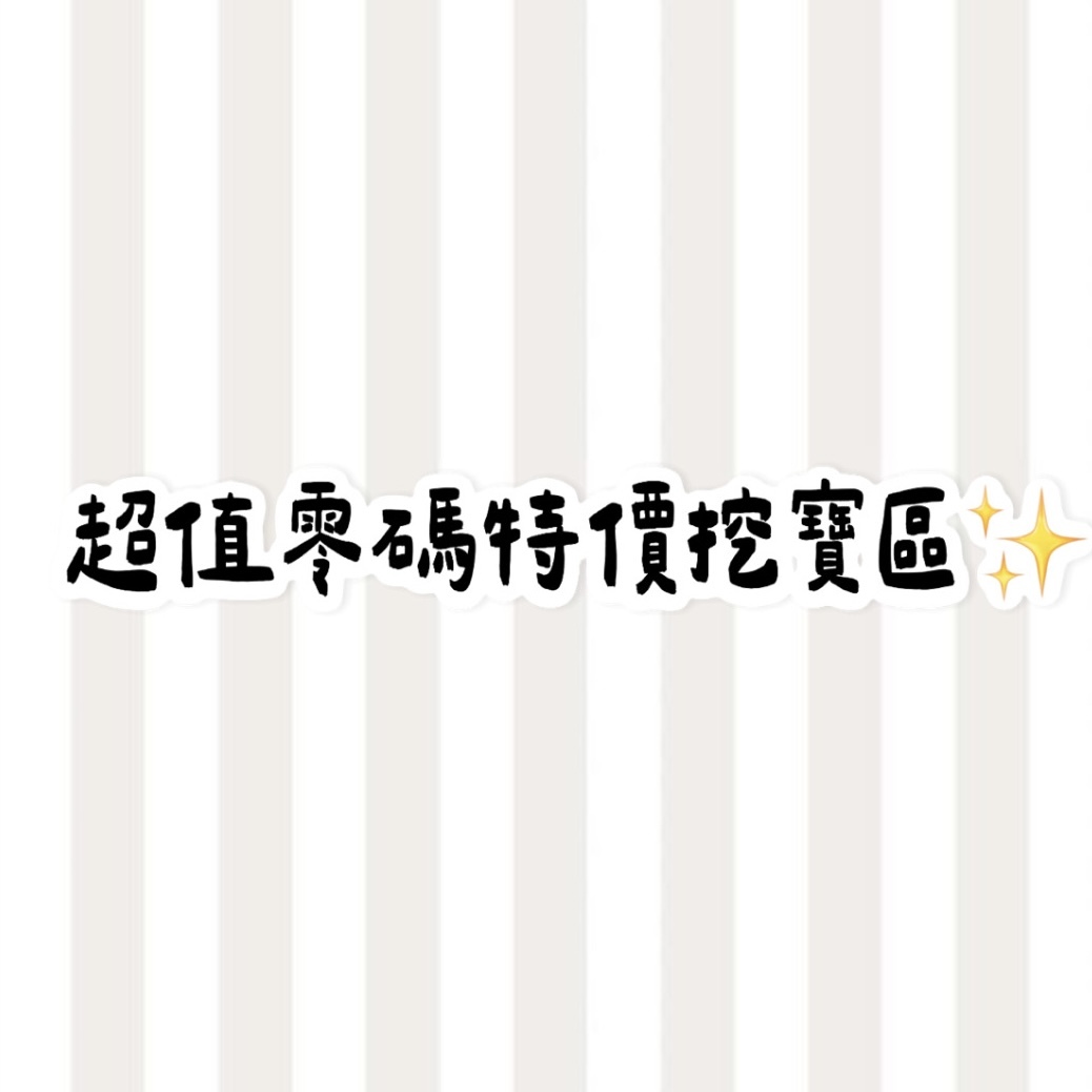 image_FEC97933-A8B1-484B-8403-89DB510F141D_1772150454