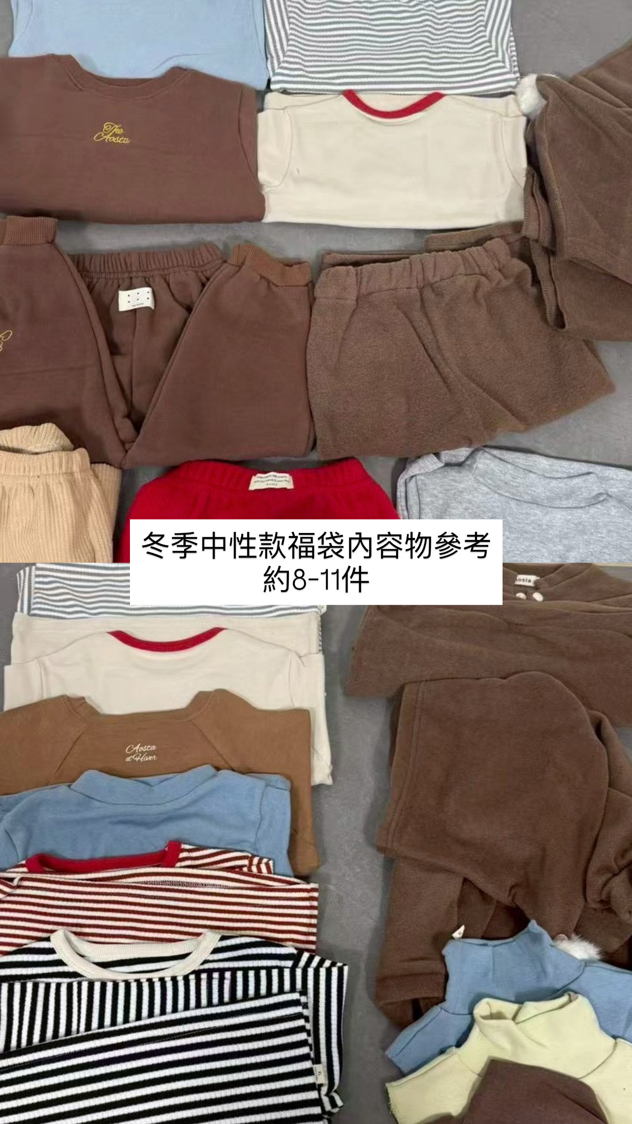 image_B725614A-4AEF-48E9-8A6A-BE5FD72A0CC0_1772166514