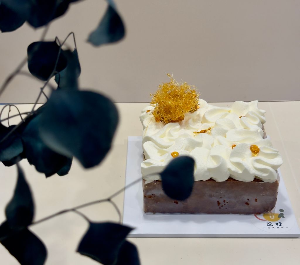 IMG_7792-1733055091129