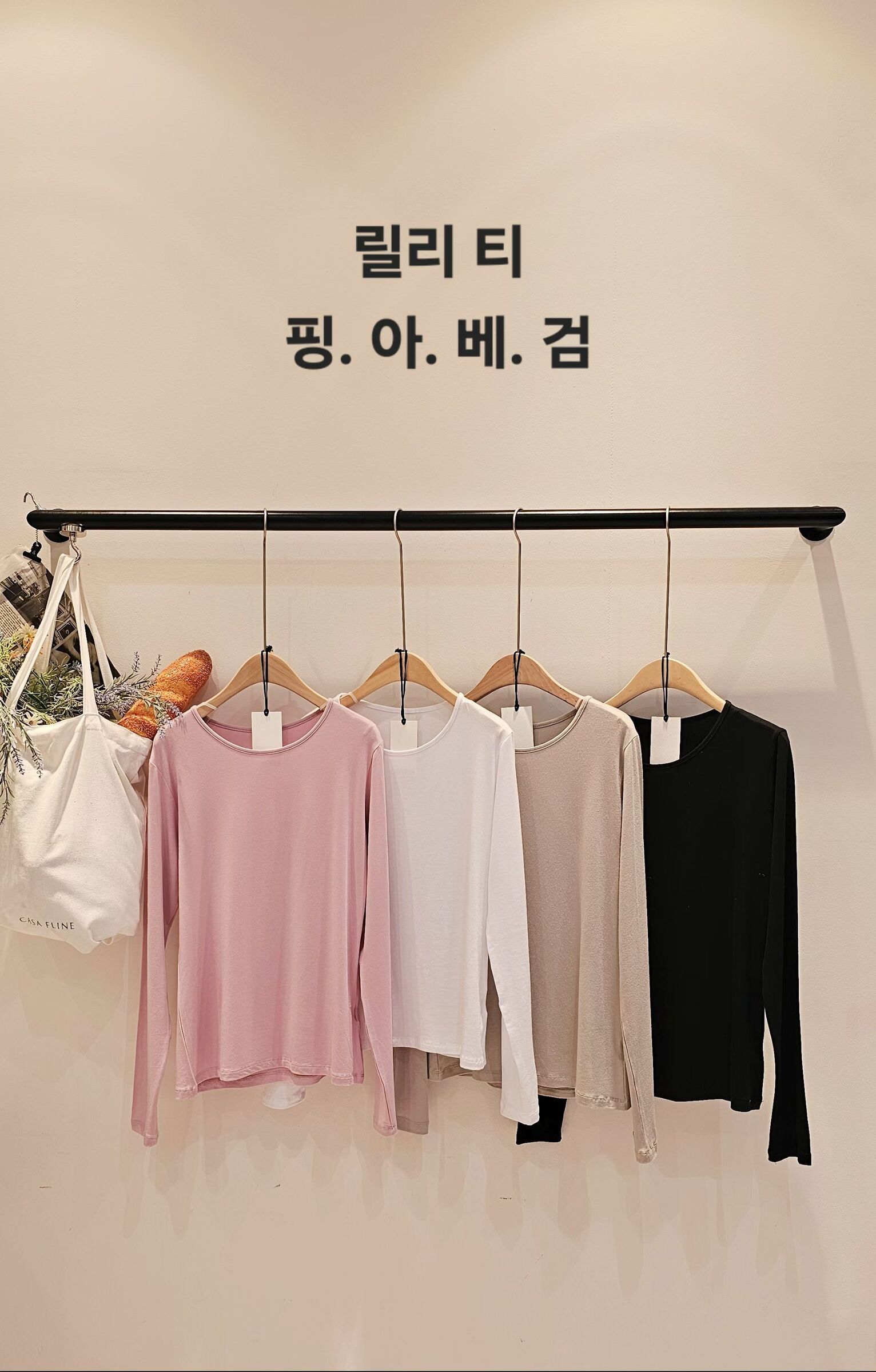 image_A97A0DB1-8AA1-455F-80AC-3BED2CCA6544_1777037982