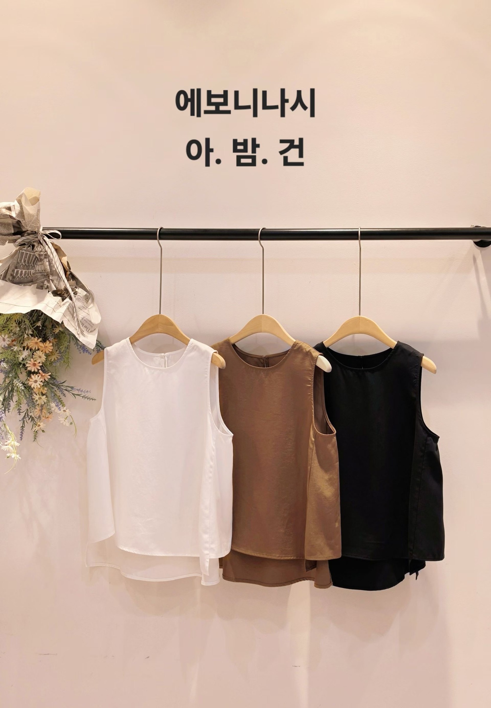 image_EBCC3DFA-E615-4E9A-878E-8CA6A3BFF624_1777905840