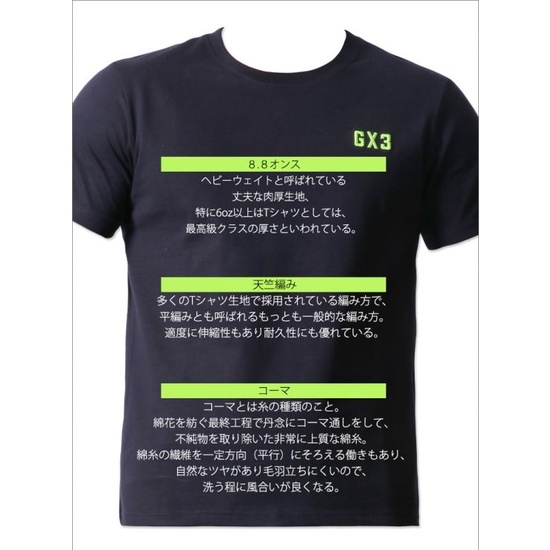 eeb1398a0b0708a5acb5337498904752