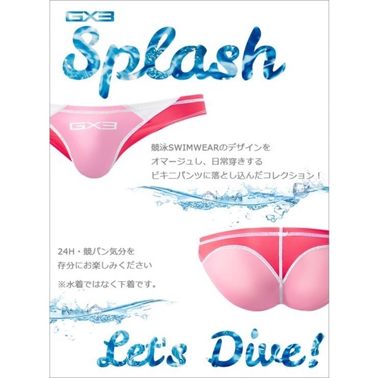 sg-11134201-22120-melwncplholve0