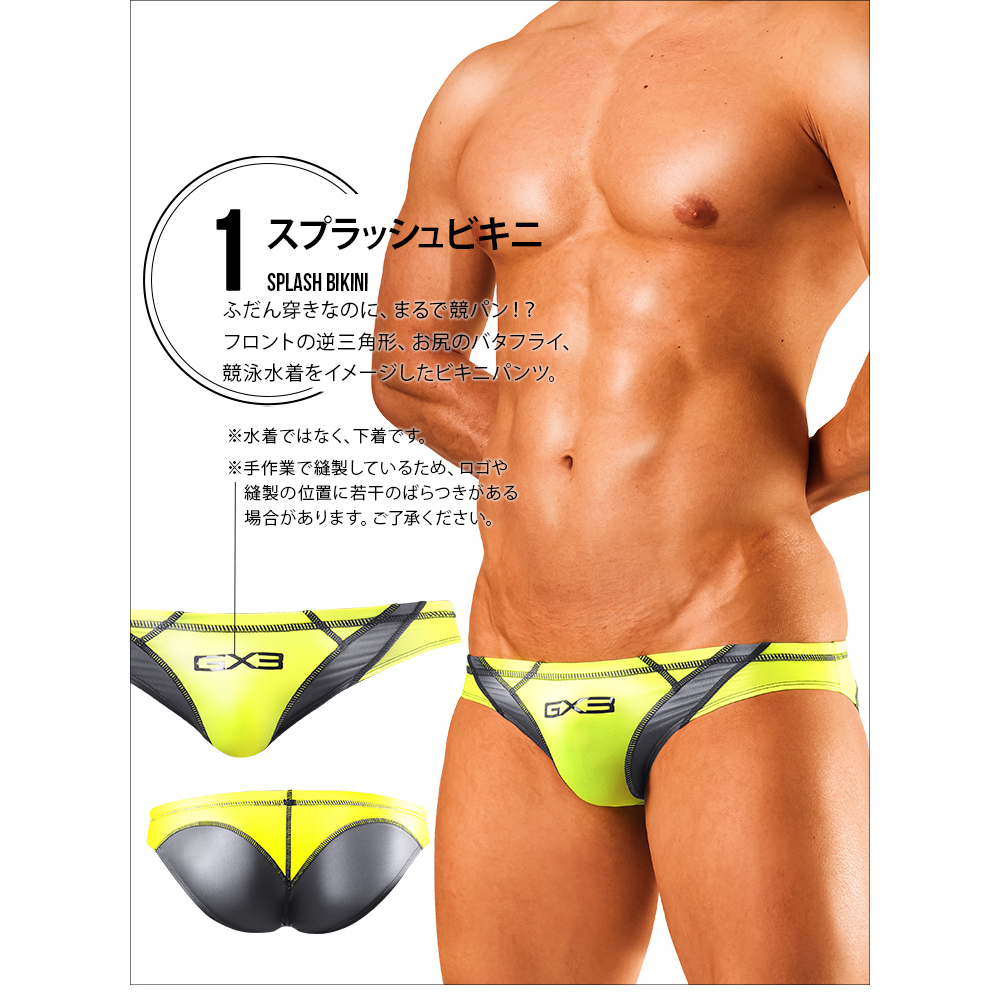 tw-11134207-7quky-ljx0ux8y8c0654