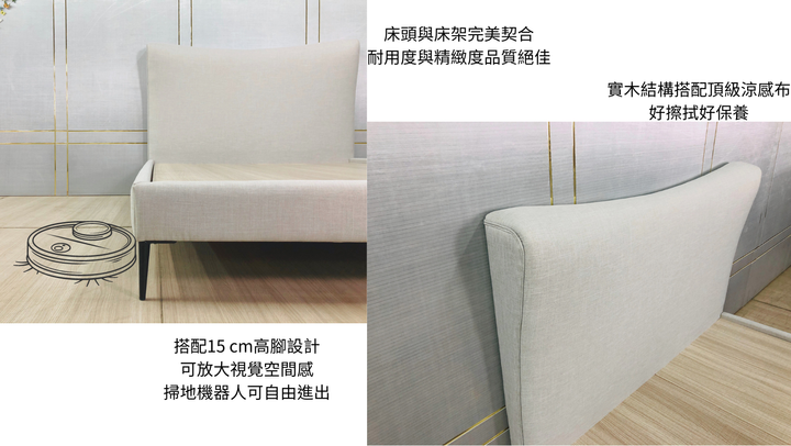 Sinching (5)