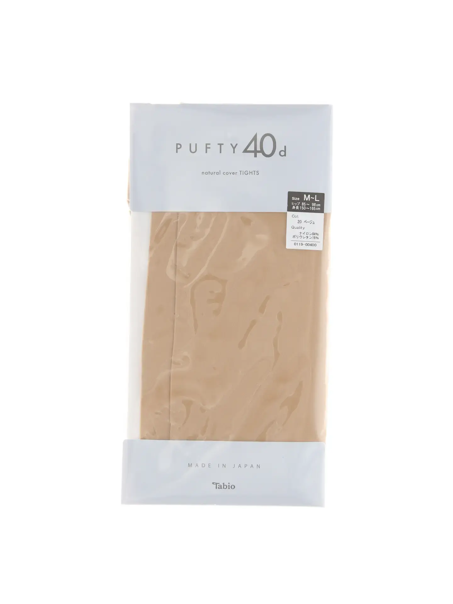 IMG_2966-1736279307701