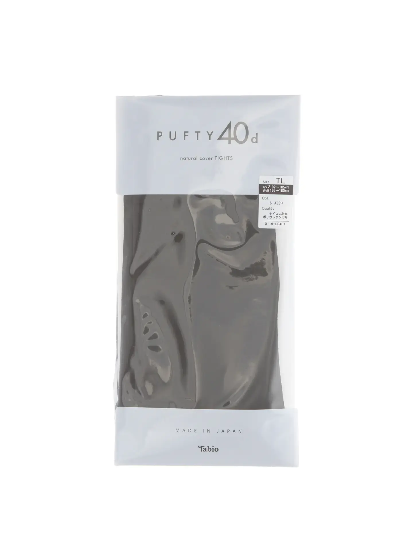 IMG_2994-1736280192847