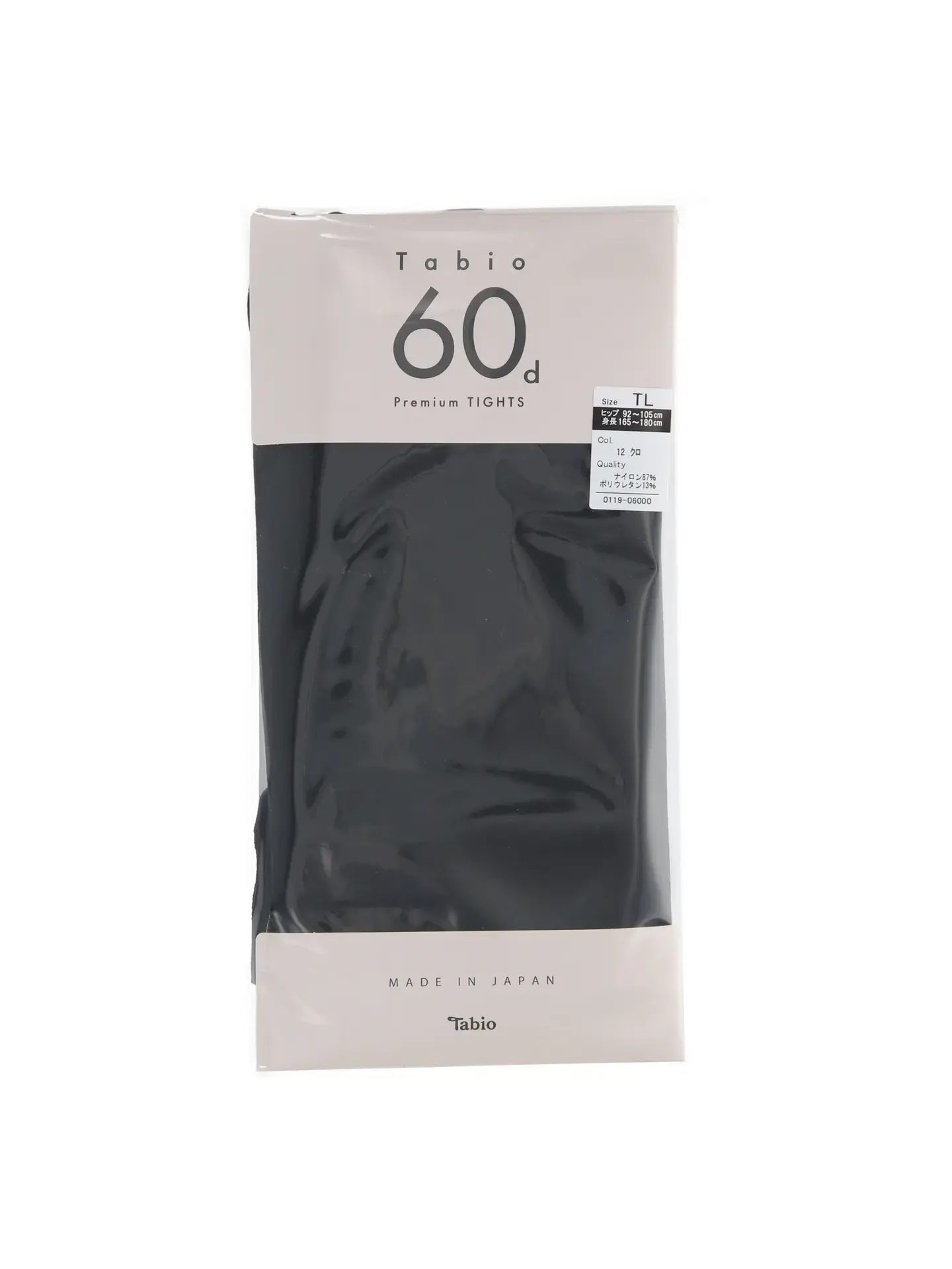 IMG_3027-1736324841459