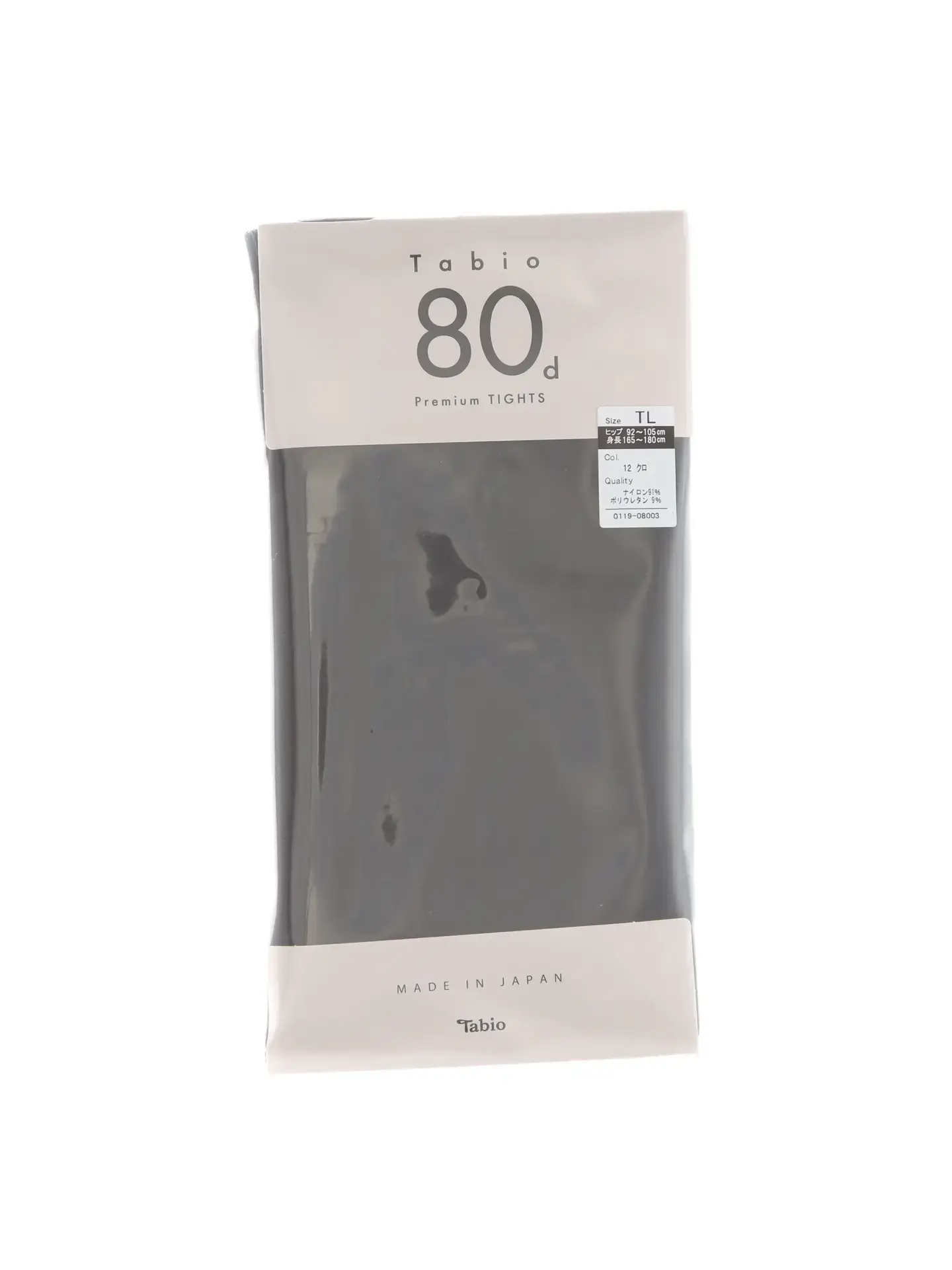 IMG_3047-1736330978598