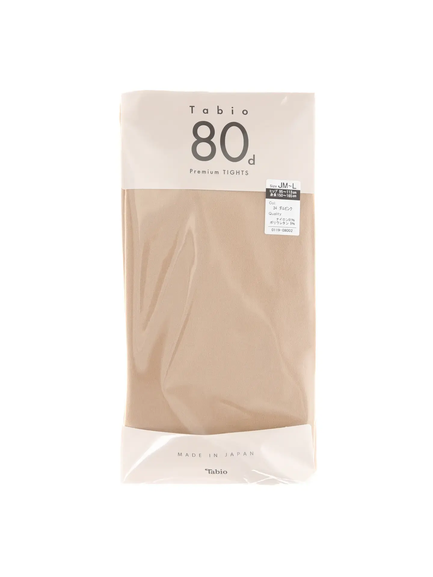 IMG_3063-1736332103551