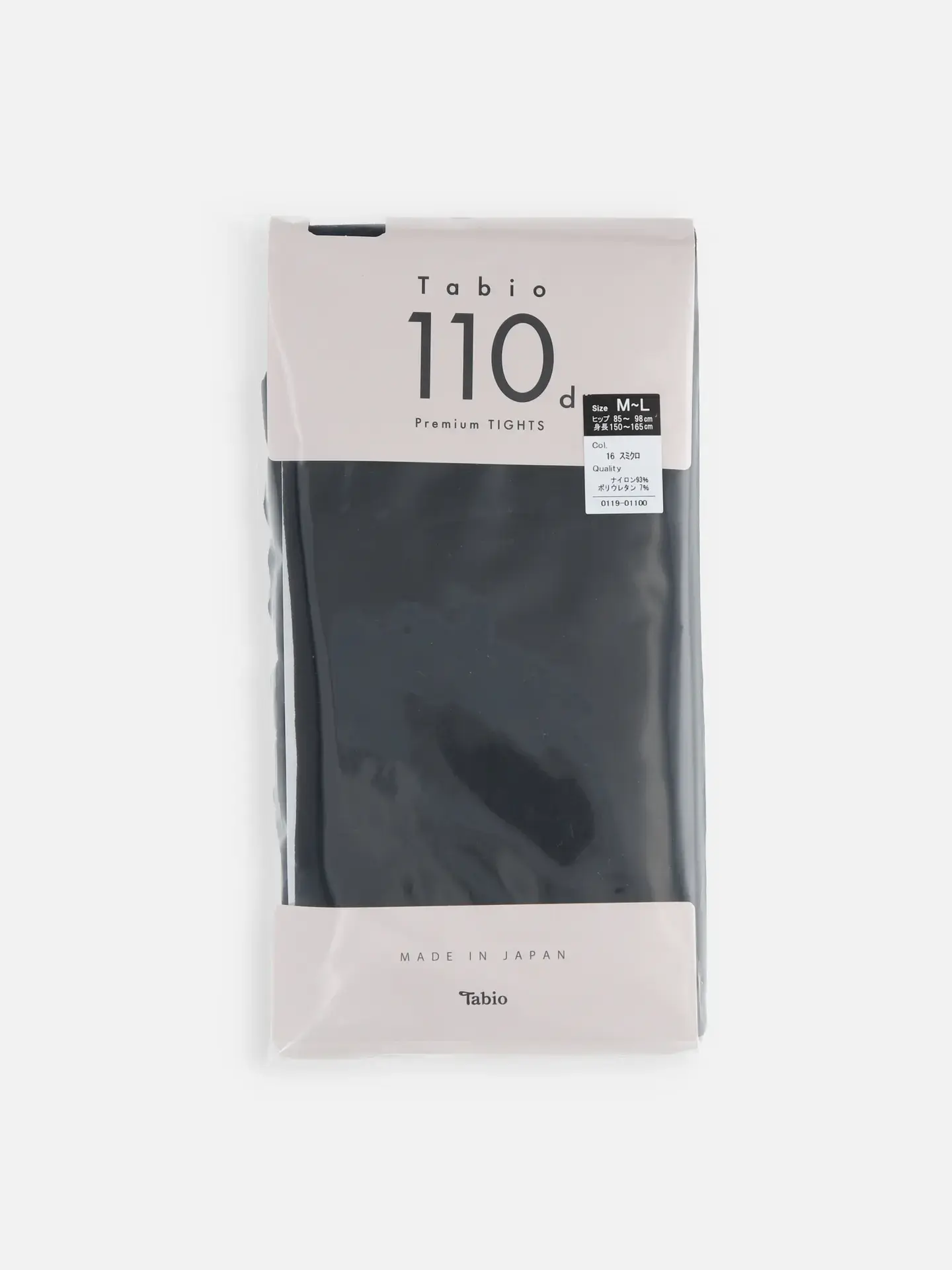 IMG_3073-1736332978116