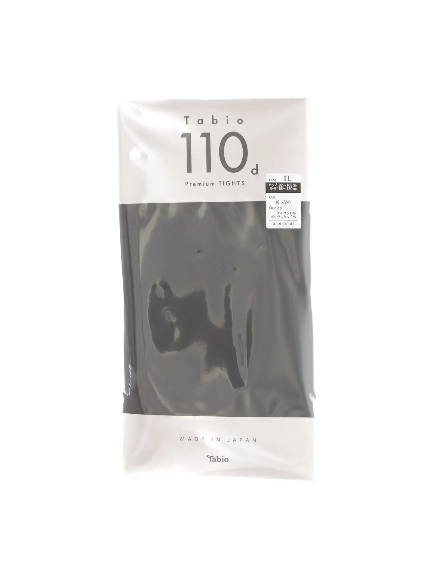 IMG_3087-1736333611309