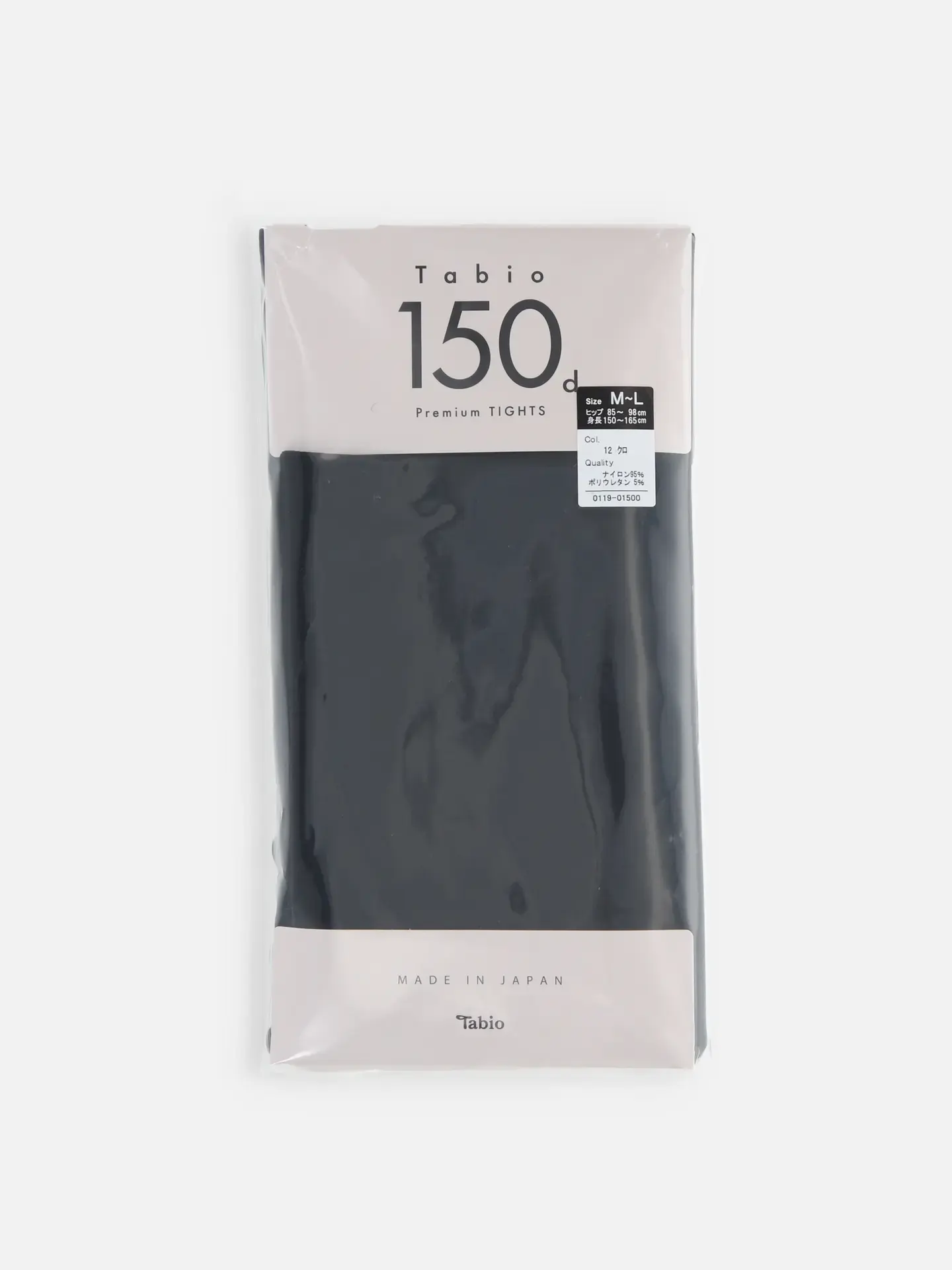 IMG_3093-1736333896027