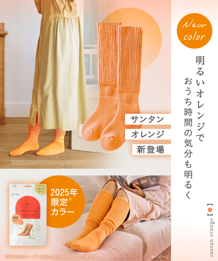 image_456111A3-9A93-4FF5-A076-E010DD8AFB8A_1767933739