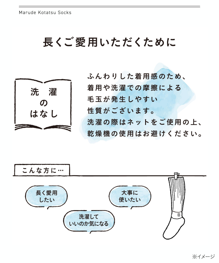 image_526F4CBC-EA1B-4ABE-B9DC-EA37AF32CD2E_1767933739