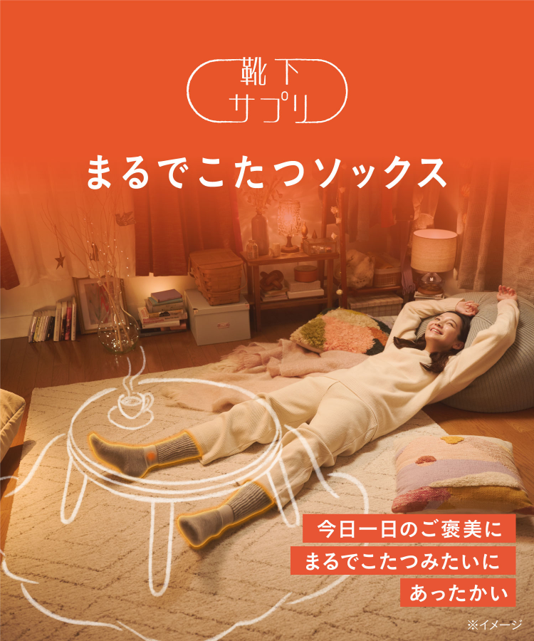 image_CE764755-C76F-472A-B229-71AAF96E1935_1767934362