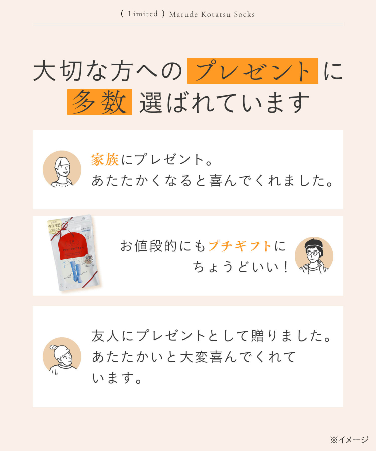 image_90EED3B3-3452-49E6-A661-FC6B9D1AB611_1767934362