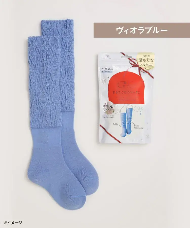 image_A3E26BC5-A3C1-474F-98E1-2646940B82AE_1767934362