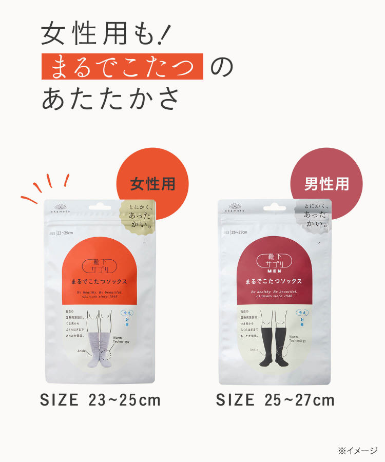 image_9451108F-54D0-474E-A95B-B04D24369E48_1767978808