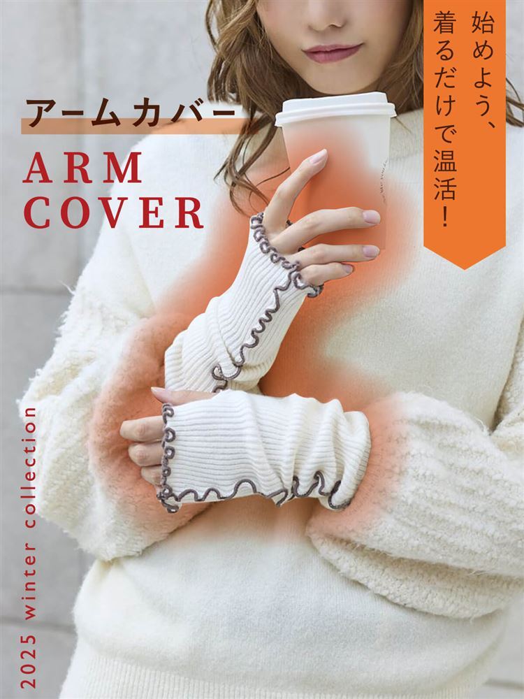 image_30C8C35E-5DAF-46F7-A5CE-C02088738A98_1767979093