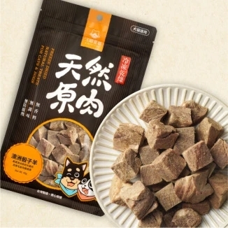 LINE_ALBUM_天然原肉 凍乾零食_240613_7