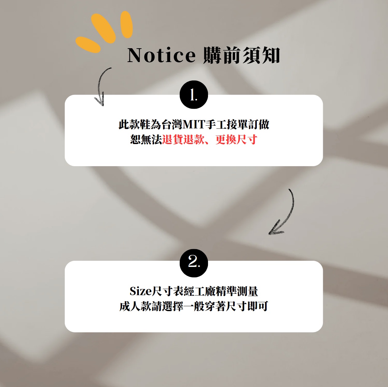 未命名