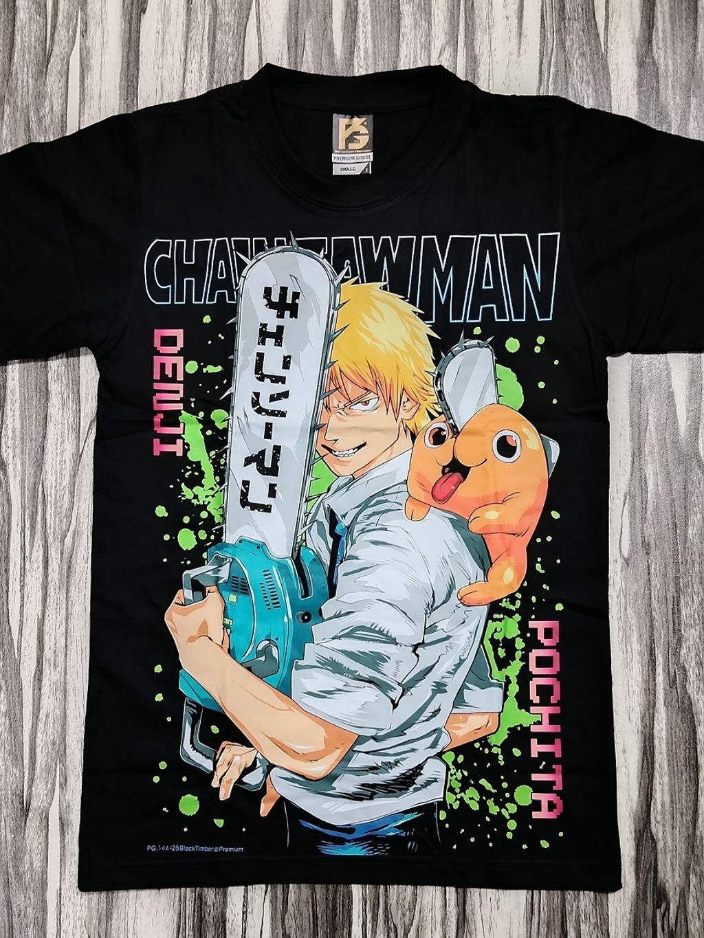 PG144 CHAINSAW MAN DENJI POCHITA 1