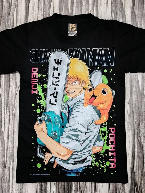 PG144 CHAINSAW MAN DENJI POCHITA 1