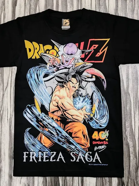 PG151 DRAGON BALL Z FRIEZA SAGA 1